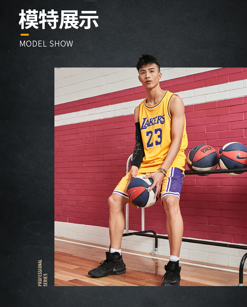 Áo tập thể thao bóng rổ nam 23 Lakers Zhanhuang áo thể thao tùy chỉnh in đồng phục thi đấu đồng phục áo vest - Thể thao sau bộ quần áo thể thao nữ mùa hè