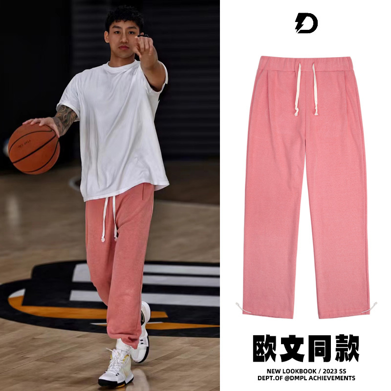 Tomato Egg Waffle Irving-Style Sweatpants American Basketball Long Pants Quick-Dry Sports Pants Men's Autumn Training Pants