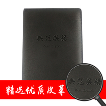 Good English notebook