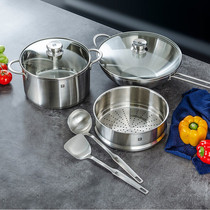 Shuangliu pot German centennial classic set Chinese kitchenware household 7-piece pot combination full set of stainless steel