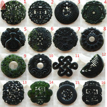 Natural dark green jade black double-sided hollow antique jade pendant jade pendant jade pendant Jade jade leather handmade accessories jade pendant