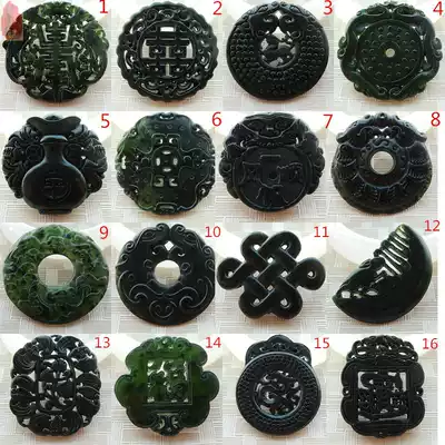 Natural dark green jade black double-sided hollow antique jade pendant jade pendant jade pendant Jade jade leather handmade accessories jade pendant