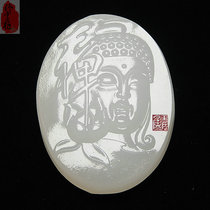 Natural White Jade Zen Heart Pendant Afghan Jade Pendant Men and Womens Enlightenment Jade Necklace Jade Pendant Jade Pendant