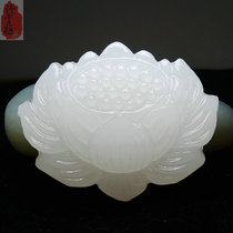 Big Lotus pendant female natural Afghan Jade jade pendant mens and womens white jade necklace pendant Hanfu jade pendant