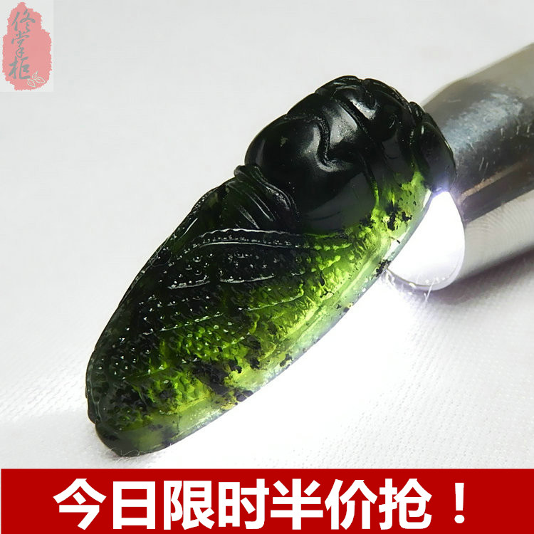 Cicada pendant male natural dark green jade knows Jade drop ink Jade blockbuster men and women jade necklace Jade