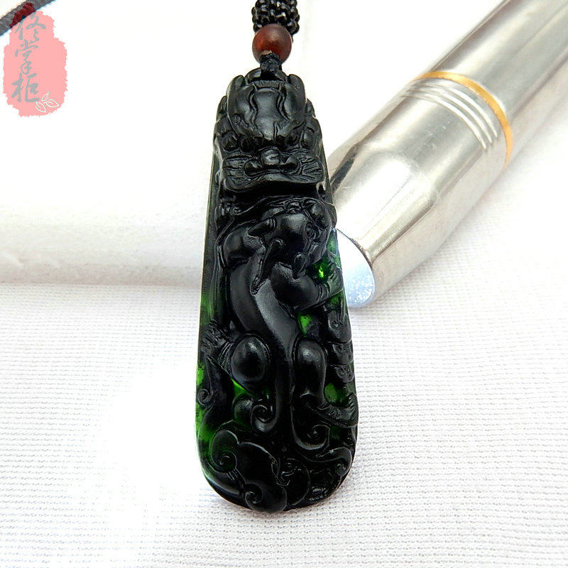 Natural dark green jade dragon head pixiu jade pendant male and female jade pendant Jade pendant Jade pendant Jade pendant Jade pendant Jade pendant Jade pendant Jade pendant Jade pendant Jade pendant Jade pendant Jade pendant Jade pendant Jade pendant Jade pendant Jade pendant Jade pendant Jade pendant Jade pendant