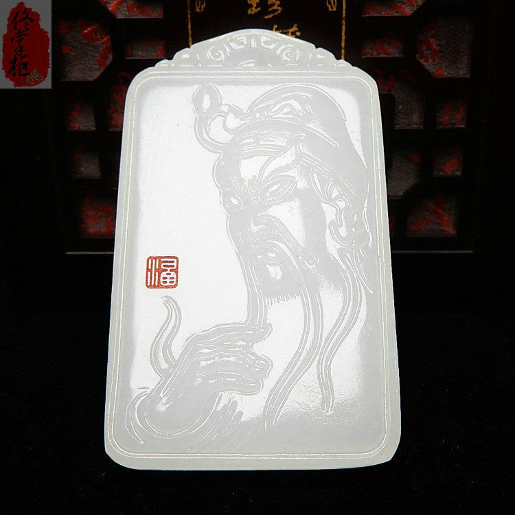 Natural Afghan jade white jade Guan Gong brand Men's atmospheric martial arts god of wealth Jade pendant to ward off evil spirits pendant Jade jade pendant