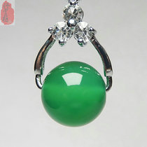 Transfer bead pendant female natural green jade agate jade pendant female necklace full of green sun green pendant transfer jade pendant