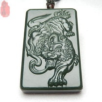 Jade jade card natural Xinjiang and Tian Yuqing jade black Qingyu jade pendant jade pendant jade pendant male pendant atmospheric pendant