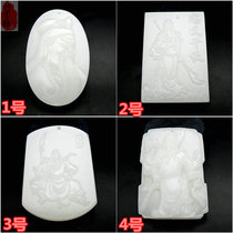 Natural jade Afghanistan jade white jade guan Gong jade pendant Wucai Caishen pendant mens necklace Yupei pendant jade pendant jade pendant