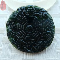 Natural dark green jade Black Jade Jade for men and women Dragon and Phoenix gossip pendant handmade Hanfu Jade jade pendant