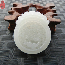 Natural Xinjiang White Jade Qilin Jade Pendant Jade Pendant Jade Pendant Jade Necklace Female Mens Pendant