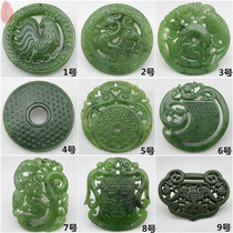 Natural Hetian Jade Jasper double-sided hollow jade pendant jade pendant jade pendant jade jewelry hanging
