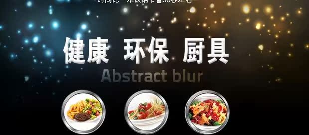 Khách sạn căng tin khách sạn đặc biệt dày hai bên bằng thép không gỉ chảo nồi nấu chảo vạc 36-80cm kệ đựng gia vị thông minh