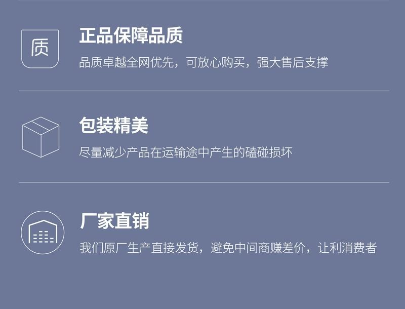 chuông điện tử không dây Chuông cửa thông minh gia đình không dây đa chức năng, máy nhắn tin chuông cửa điện tử tự tạo khoảng cách cực xa, 1-2 đến 1-1 chuông kawasan chuông không dây