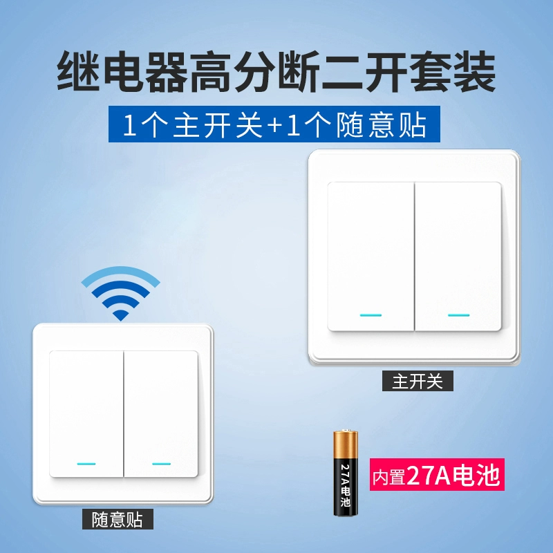 Công tắc điều khiển từ xa điều khiển từ xa điều khiển từ xa bảng điều khiển đèn thông minh không dây điều khiển không dây 220v nhà điều khiển kép từ xa dán ngẫu nhiên ổ cắm du lịch ổ cắm điện công nghiệp Công tắc, ổ cắm dân dụng