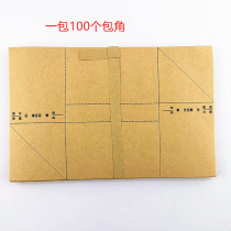 Voucher wrap corner paper accounting voucher wrap angle accounting voucher wrap corner paper voucher cover corner