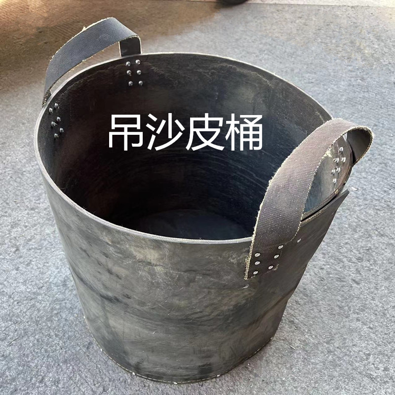 Tire Pipeb Tire Rubber Basin Building Maintenance Plant Parts for Gray Basin Bucket Maintenance Plant