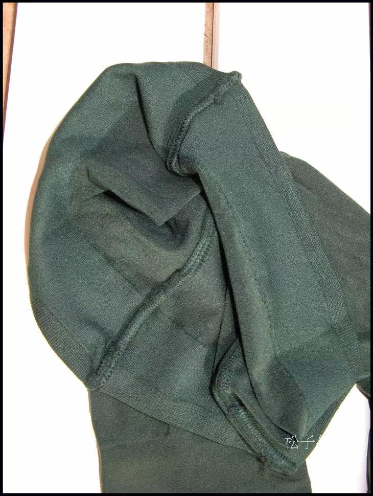 body amincissant - Ref 679094 Image 6