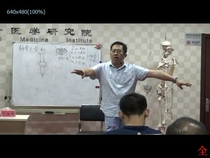 Bone collection Folk stunt fairy grab double fixed-point massage massage Bone chiropractic neck shoulder waist and leg pain