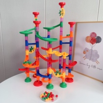 100 Variable Chute Building Blocks Assembled Toy Puzzle Children Pinball Game Girl Pipe Ball Bearing Parquet Track Labyrinth
