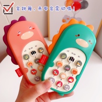 Baby Fun Little Dinosaur Music Early Teach Emulation Mobile Phone Children Bilingual With Shake Can Nibble Phone Toy