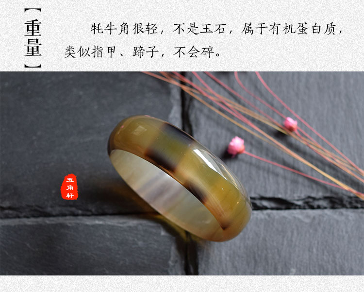 Vòng đeo tay tự nhiên yak sừng rộng Vòng tay tự nhiên không có vòng tròn mở một đối tượng một hình ảnh vòng tay Cuff