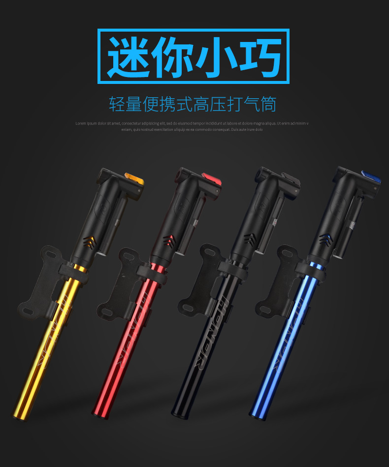 Pompe à vélo HONOR - Ref 2389791 Image 7