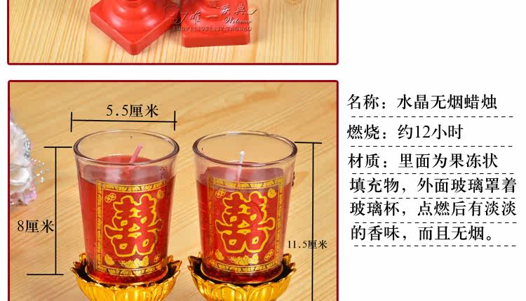 Bougie - Ref 2487419 Image 8