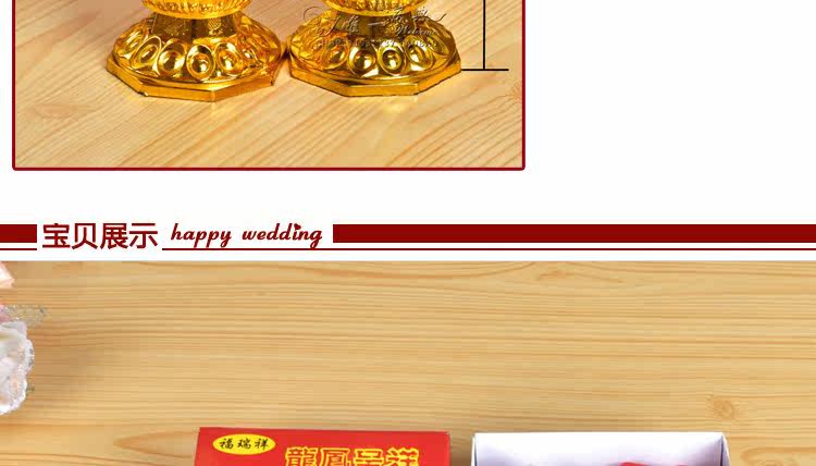 Bougie - Ref 2487419 Image 9