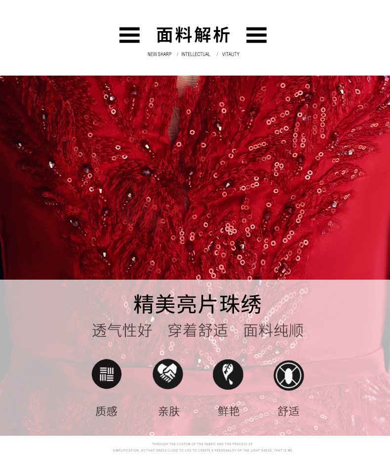 Robe du soir - Ref 3210742 Image 10