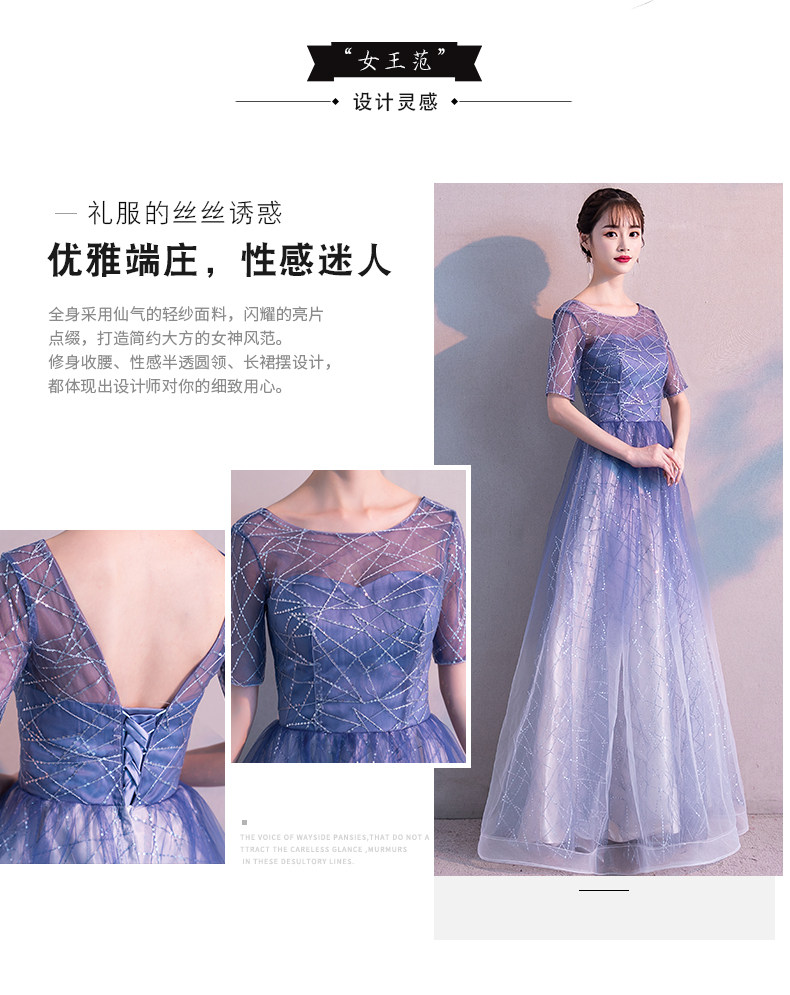 Robe du soir conventionnel - Ref 3211027 Image 8