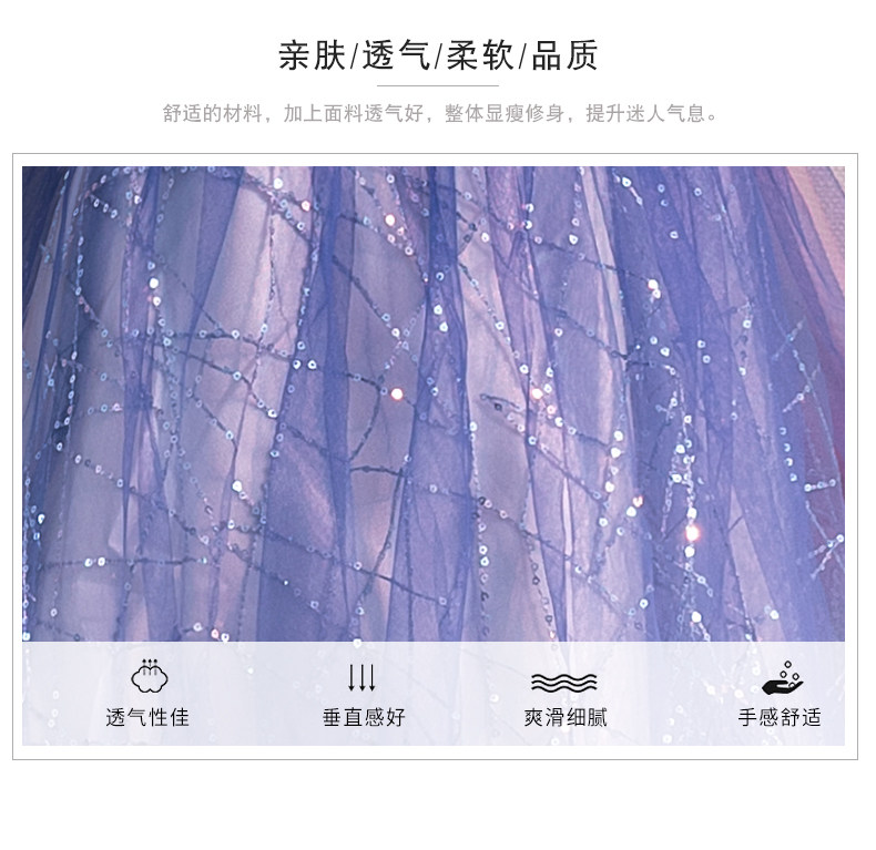 Robe du soir conventionnel - Ref 3211027 Image 11