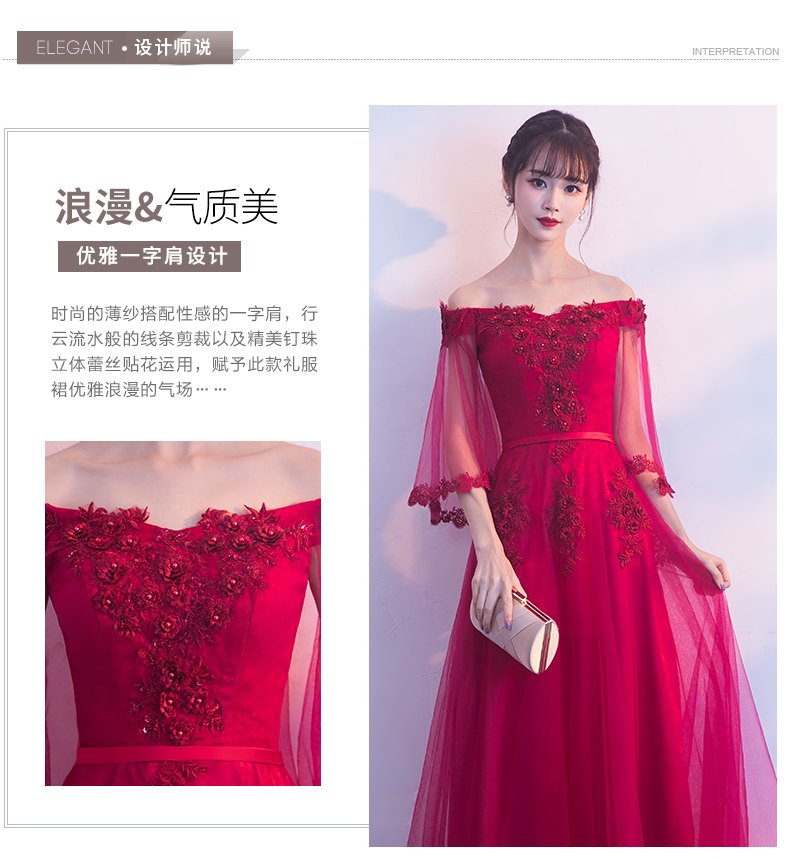 Robe du soir manche volante - Ref 3213229 Image 8