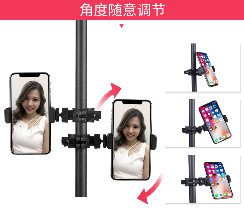Đa camera di động clip trực tiếp 2 vị trí điện thoại di động 3 phụ kiện chân đế video ba chữ số - Phụ kiện điện thoại di động ốp lưng redmi note 8 pro