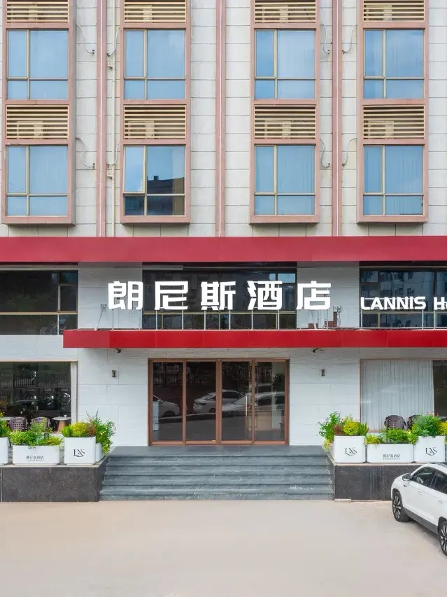 Langnis Ai Smart Hotel (Dongguan Fenggang Longfeng Mountain Resort Branch) - Product image 3