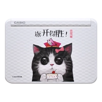 [E-R200 Снежный фарфор белый Wu Император спит]