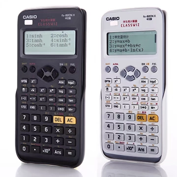 Casio FX-82CN Студенческий экзамен калькулятор 82CN X Функция вступительного экзамена средней школы Компьютер компьютер