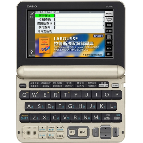 Электронный словарь Casio French E-G400 Учебный техник британский и китайский оксфордский словарь EG400 за рубежом