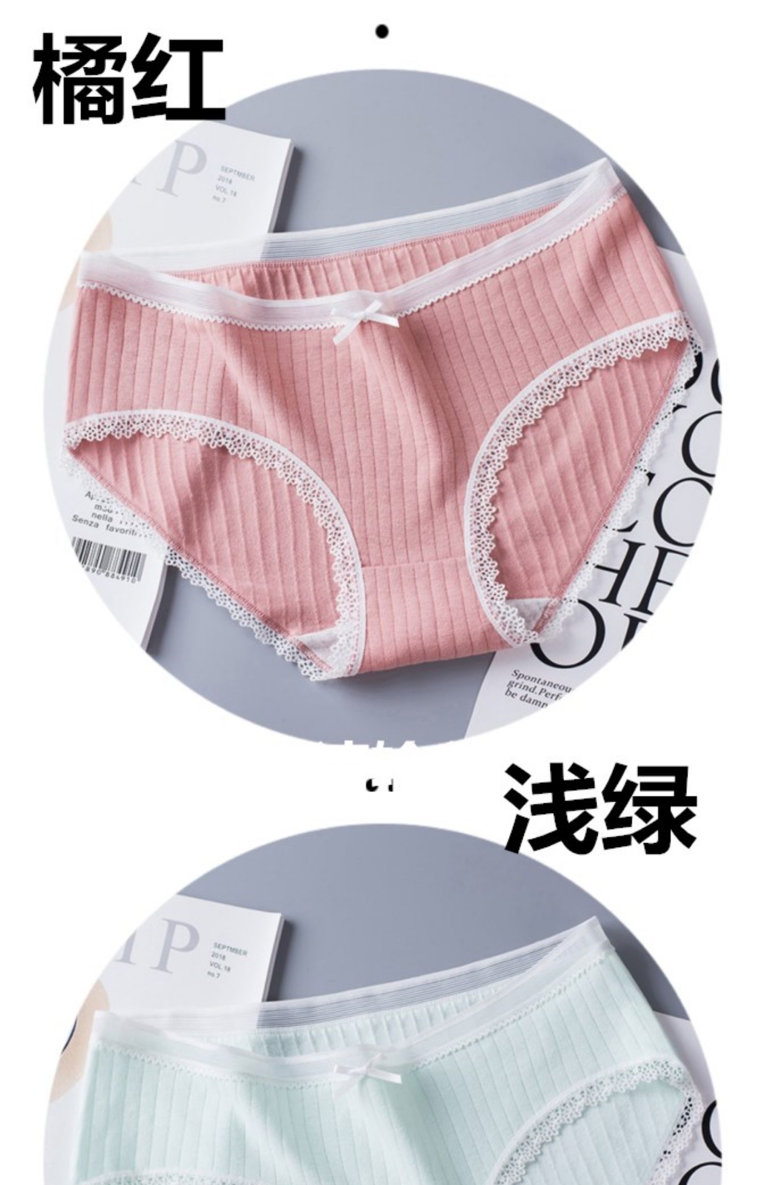 Đồ lót đô thị nữ cotton cotton 100% kháng khuẩn lady girl đen trắng tóm tắt ren mùa hè - Eo cao quần lót cạp cao
