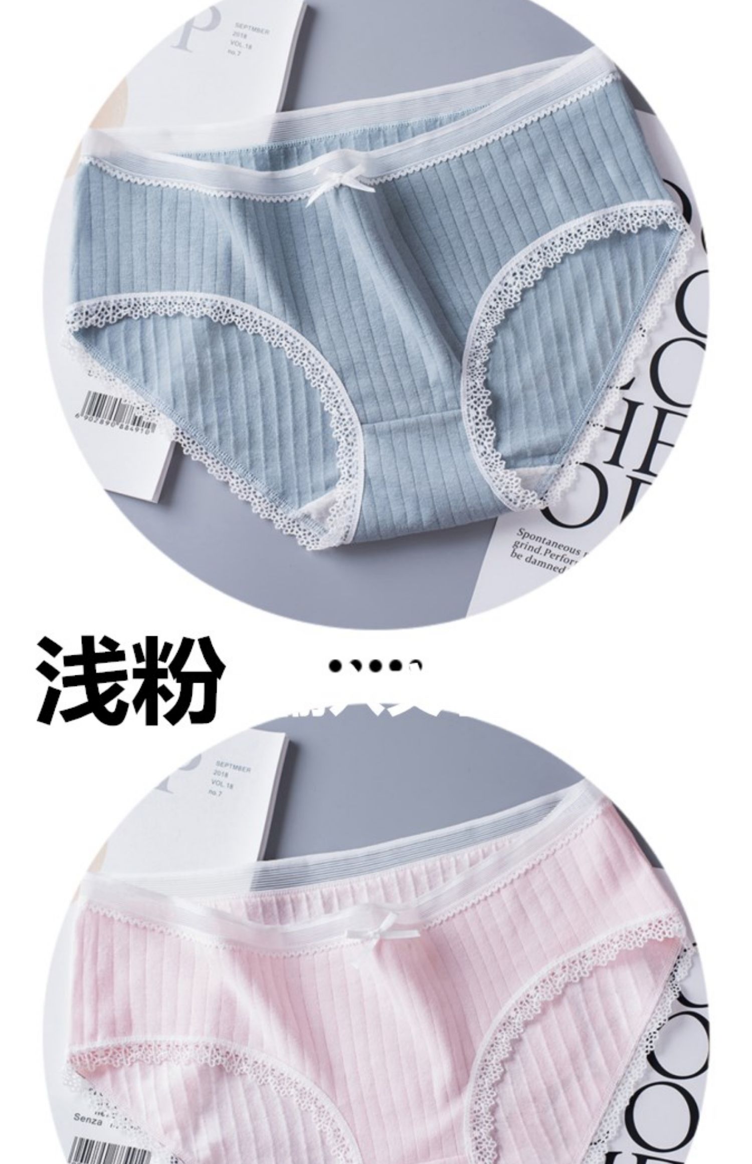 Đồ lót đô thị nữ cotton cotton 100% kháng khuẩn lady girl đen trắng tóm tắt ren mùa hè - Eo cao quần lót cạp cao