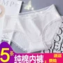 Đồ lót đô thị nữ cotton cotton 100% kháng khuẩn lady girl đen trắng tóm tắt ren mùa hè - Eo cao đồ lót calvin klein nữ chính hãng