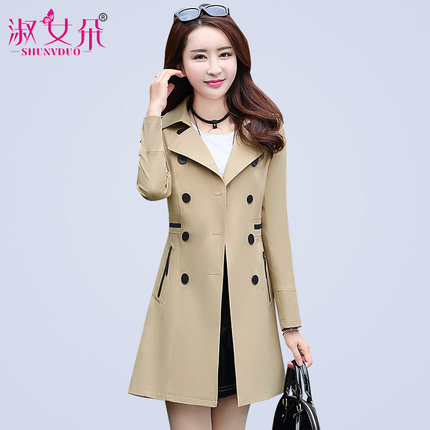 大牌风衣女2018新款中长款秋天高端中款女装