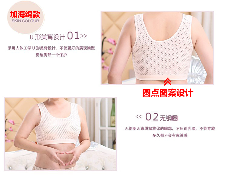 Trung và cũ tuổi của phụ nữ cotton không có vòng thép áo ngực kích thước lớn lỏng cũ vest đồ lót phần mỏng mẹ ăn mặc áo ngực