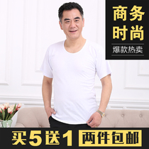 Summer middle-aged undershirt cotton loose old man shirt Mens cotton large size round neck short sleeve old man vest thin section