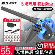 220V ash gun charging blowing dust gun truck blowing gun car high pressure blowing dust gun computer cleaning air gun