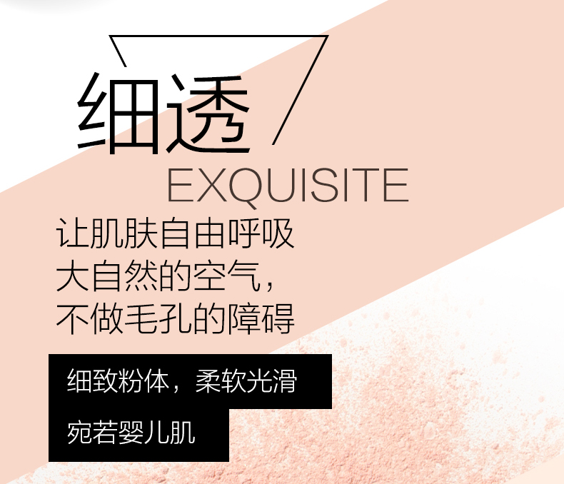 Natural Hall Crystal Clear nothing Loose Powder Honey Moisturising Oil Control Waterproof Makeup Powder Kem che khuyết điểm Phấn khô Làm sáng màu da Chính hãng phấn phủ ysl
