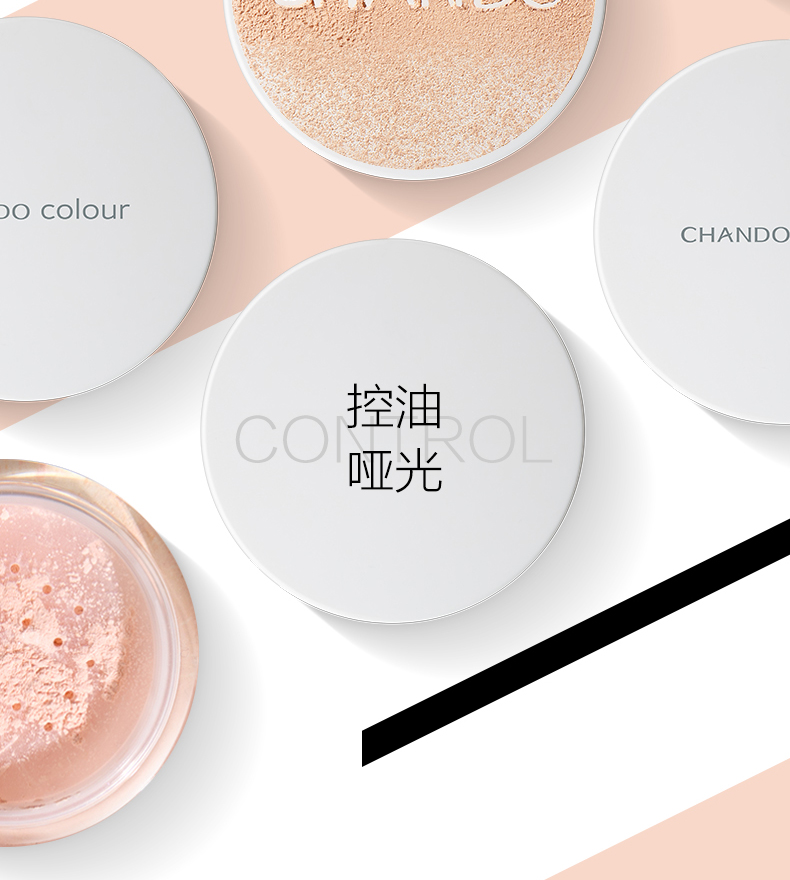 Natural Hall Crystal Clear nothing Loose Powder Honey Moisturising Oil Control Waterproof Makeup Powder Kem che khuyết điểm Phấn khô Làm sáng màu da Chính hãng phấn phủ ysl