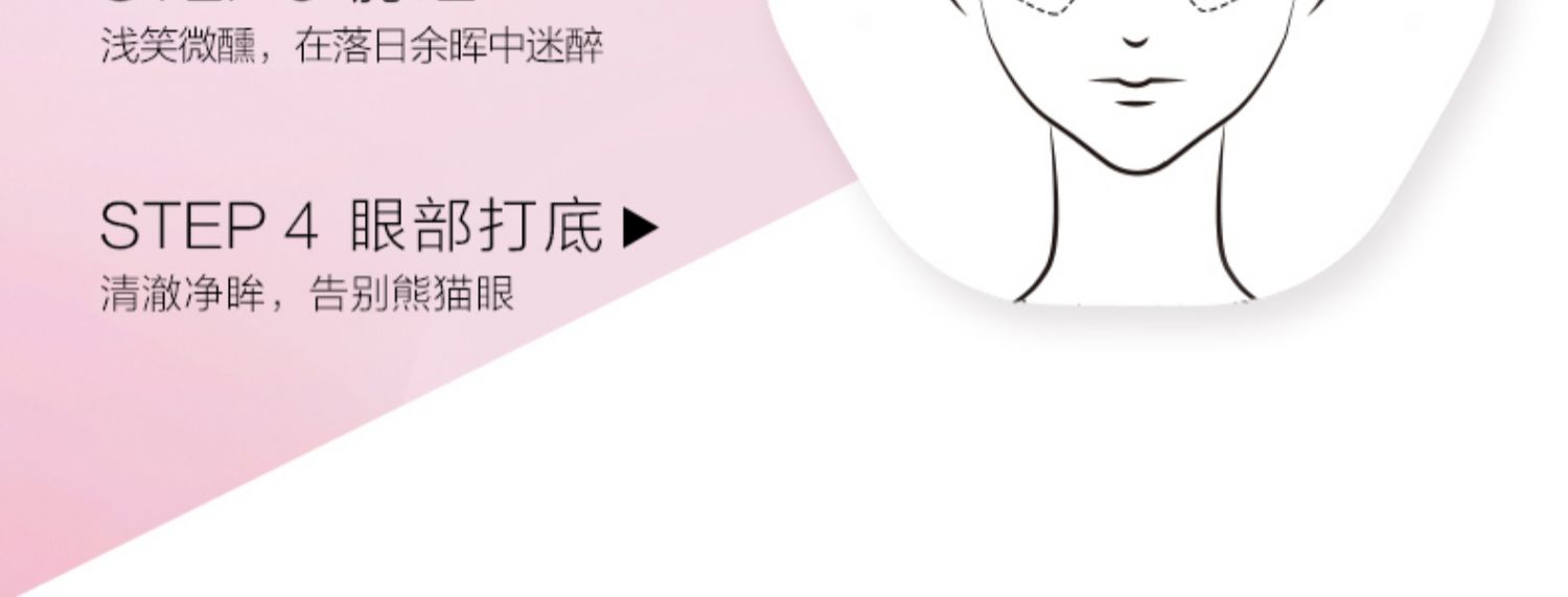 Tự nhiên ba chiều làm đẹp ba màu mật ong bột bánh cố định trang điểm che khuyết điểm kiểm soát dầu không thấm nước khô quầy quầy xác thực nữ - Bột nén phấn phủ innisfree dạng nén