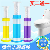 Toilet cleaning Toilet Gel Fragrant small flower Deodorising to Peculiar Smell Toilet Blooming Clear Aroma Hygienic Anti-Odour Agents Aromas